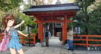 愛宕神社の山門・神門