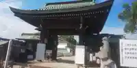赤穂大石神社の山門・神門