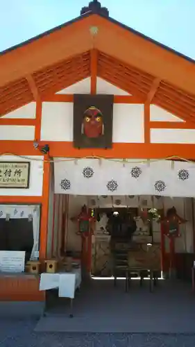 阿賀神社(滋賀県)