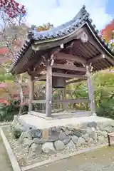 常寂光寺(京都府)