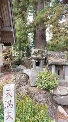 苗島神社の末社・摂社
