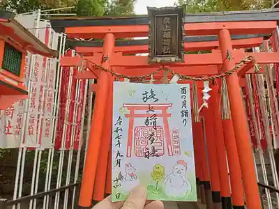 阿部野神社(大阪府)