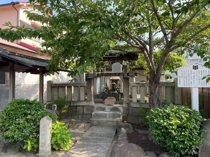 白雲社(兵庫県)