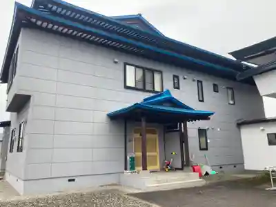 浄福寺(北海道)