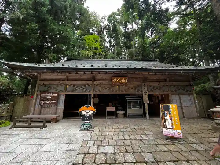 女人堂(和歌山県)