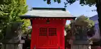 三谷稲荷神社(東京都)