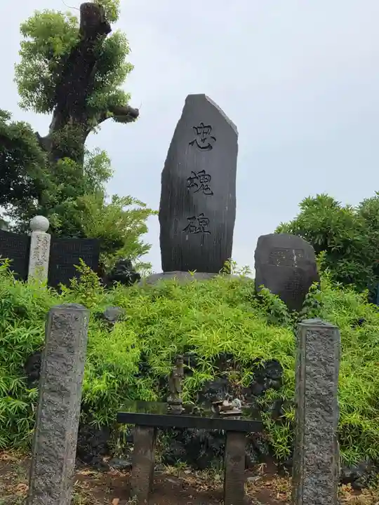 厚木神社(神奈川県)