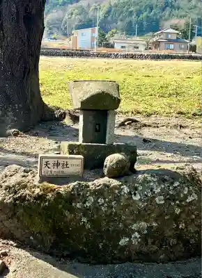 武田廣神社(山梨県)