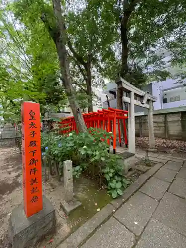 若宮八幡社(愛知県)