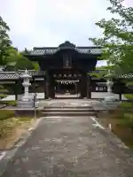 松山神社の{uncategorized: "未分類", other: "その他", undefined: "問題あり", building: "その他建物", grave: "お墓", sacred_gate: "鳥居", guardian: "狛犬", statue: "像", buddha: "仏像", history: "歴史", nature: "自然", garden: "庭園", animal: "動物", pagoda: "塔", temizu: "手水舎", mountain_gate: "山門・神門", sanctuary: "本殿・本堂", subordinate: "末社・摂社", art: "芸術", scenery: "景色", jizo: "地蔵", ema: "絵馬", goshuin: "御朱印", omikuji: "おみくじ", items: "授与品その他", amulet: "お守り", goshuincho: "御朱印帳", eats: "食事", festival: "お祭り", votive_dance: "神楽", shichigosan: "七五三参", wedding: "結婚式", experience: "体験その他", initially: "初詣", around: "周辺", anti_infection: "感染症対策"}