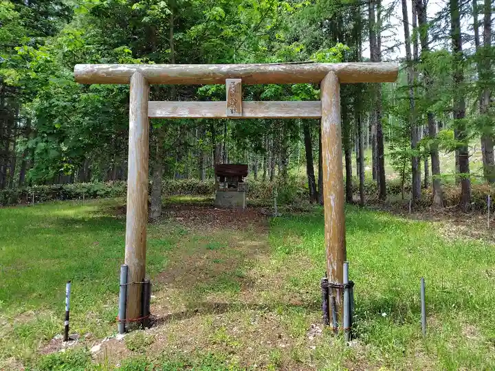 子宝神社(北海道)
