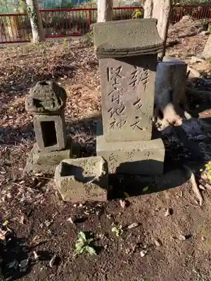熊野神社(神奈川県)
