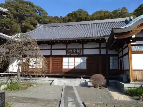 瑞雲院(静岡県)