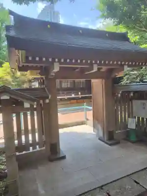 熊野神社(東京都)
