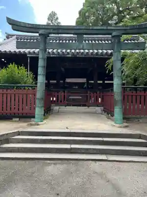 三翁神社(広島県)