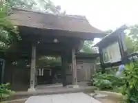 泥牛庵(神奈川県)