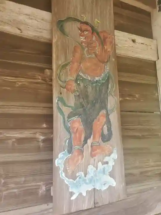 鳳仙寺(群馬県)