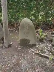 里之宮 湯殿山神社(山形県)