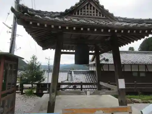 龍光寺(愛媛県)