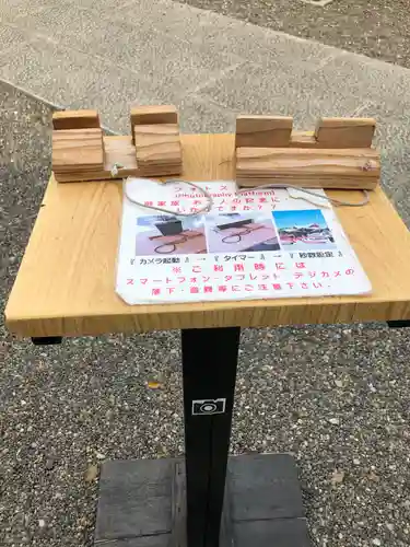 亀戸天神社のその他建物