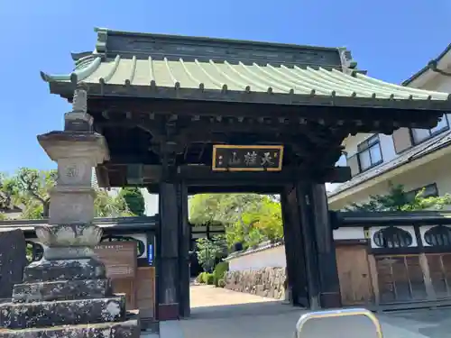玉寳寺(神奈川県)
