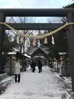 大麻神社の鳥居