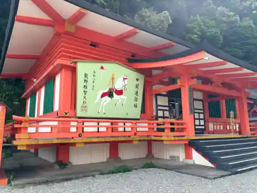 熊野那智大社の{uncategorized: "未分類", other: "その他", undefined: "問題あり", building: "その他建物", grave: "お墓", sacred_gate: "鳥居", guardian: "狛犬", statue: "像", buddha: "仏像", history: "歴史", nature: "自然", garden: "庭園", animal: "動物", pagoda: "塔", temizu: "手水舎", mountain_gate: "山門・神門", sanctuary: "本殿・本堂", subordinate: "末社・摂社", art: "芸術", scenery: "景色", jizo: "地蔵", ema: "絵馬", goshuin: "御朱印", omikuji: "おみくじ", items: "授与品その他", amulet: "お守り", goshuincho: "御朱印帳", eats: "食事", festival: "お祭り", votive_dance: "神楽", shichigosan: "七五三参", wedding: "結婚式", experience: "体験その他", initially: "初詣", around: "周辺", anti_infection: "感染症対策"}