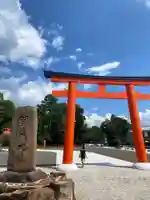 賀茂別雷神社(上賀茂神社)(京都府)