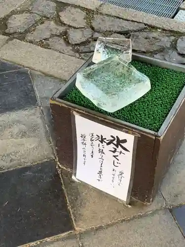 氷室神社(奈良県)