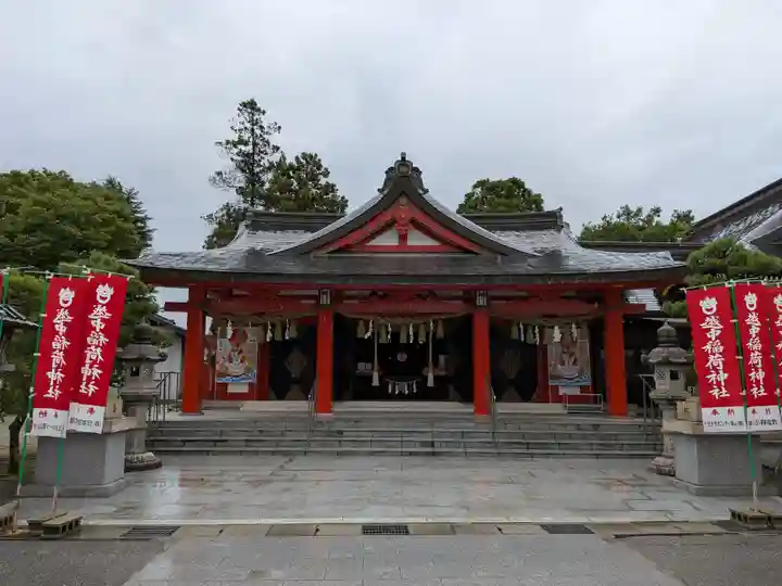 越中稲荷神社(富山県)