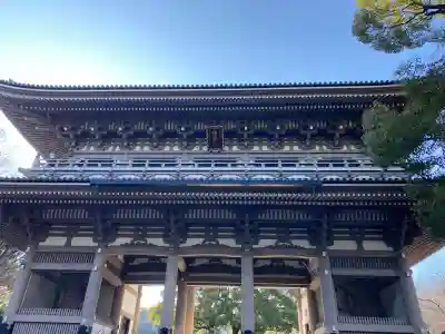 総持寺の{uncategorized: "未分類", other: "その他", undefined: "問題あり", building: "その他建物", grave: "お墓", sacred_gate: "鳥居", guardian: "狛犬", statue: "像", buddha: "仏像", history: "歴史", nature: "自然", garden: "庭園", animal: "動物", pagoda: "塔", temizu: "手水舎", mountain_gate: "山門・神門", sanctuary: "本殿・本堂", subordinate: "末社・摂社", art: "芸術", scenery: "景色", jizo: "地蔵", ema: "絵馬", goshuin: "御朱印", omikuji: "おみくじ", items: "授与品その他", amulet: "お守り", goshuincho: "御朱印帳", eats: "食事", festival: "お祭り", votive_dance: "神楽", shichigosan: "七五三参", wedding: "結婚式", experience: "体験その他", initially: "初詣", around: "周辺", anti_infection: "感染症対策"}