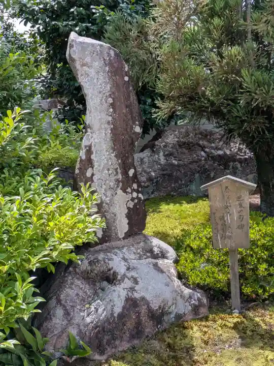祐泉寺(岐阜県)
