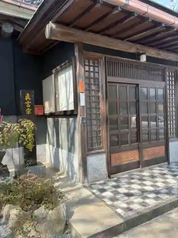 金倉寺の本殿・本堂