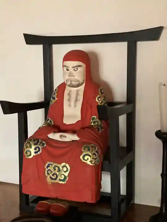 松岩寺(神奈川県)