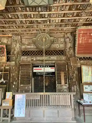 高蔵寺(千葉県)