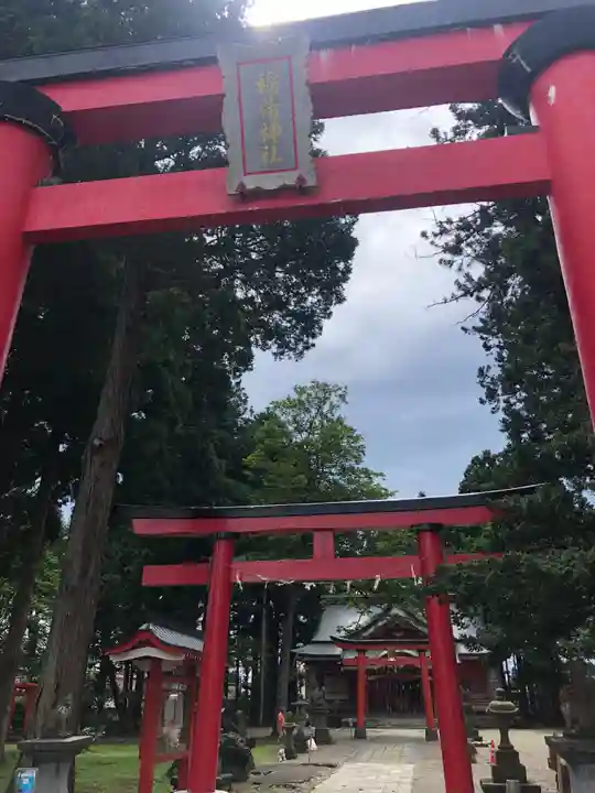 三本木稲荷神社(青森県)