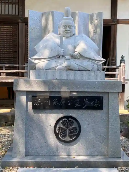 大樹寺(松安院大樹寺)の像