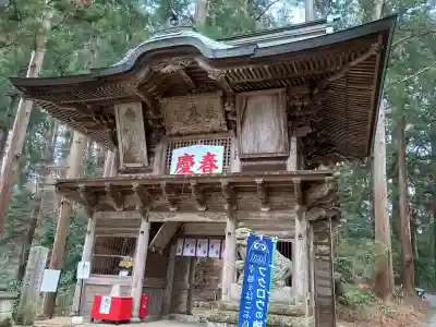 鷲子山上神社の{uncategorized: "未分類", other: "その他", undefined: "問題あり", building: "その他建物", grave: "お墓", sacred_gate: "鳥居", guardian: "狛犬", statue: "像", buddha: "仏像", history: "歴史", nature: "自然", garden: "庭園", animal: "動物", pagoda: "塔", temizu: "手水舎", mountain_gate: "山門・神門", sanctuary: "本殿・本堂", subordinate: "末社・摂社", art: "芸術", scenery: "景色", jizo: "地蔵", ema: "絵馬", goshuin: "御朱印", omikuji: "おみくじ", items: "授与品その他", amulet: "お守り", goshuincho: "御朱印帳", eats: "食事", festival: "お祭り", votive_dance: "神楽", shichigosan: "七五三参", wedding: "結婚式", experience: "体験その他", initially: "初詣", around: "周辺", anti_infection: "感染症対策"}