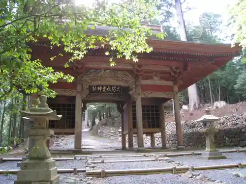 秋葉山本宮 秋葉神社 上社(静岡県)