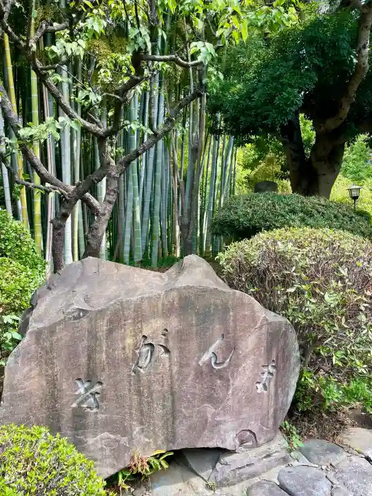 常楽寺(神奈川県)