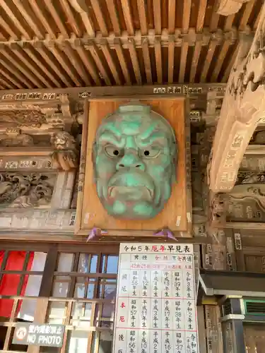 高尾山薬王院のその他建物