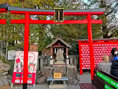 三光稲荷神社(愛知県)