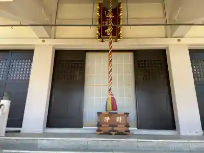 遍照寺(兵庫県)