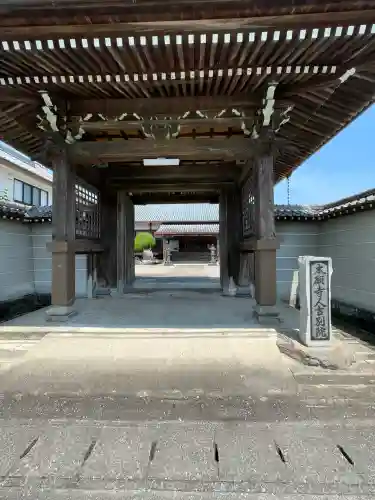 人吉別院(熊本県)