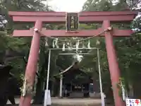 矢彦神社の鳥居