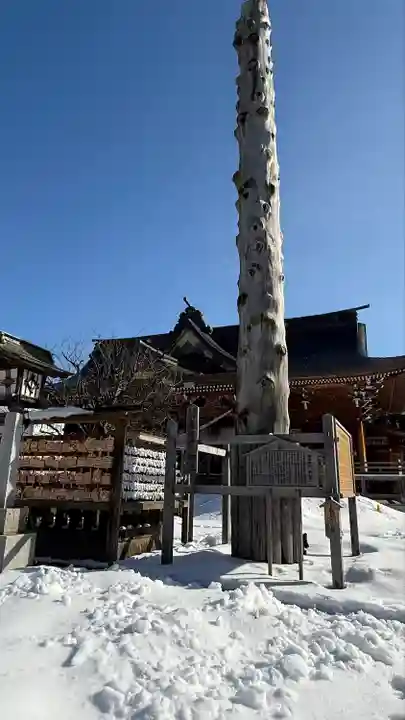 新発田諏訪神社(新潟県)