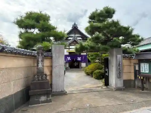 東光寺(千葉県)