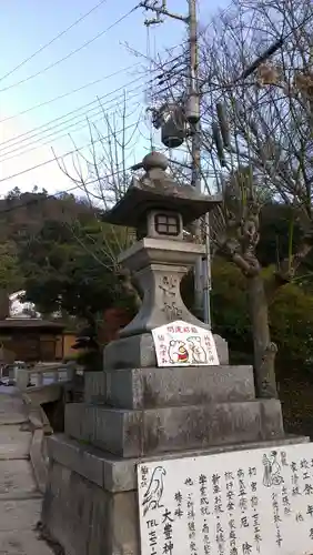 大豊神社のその他建物