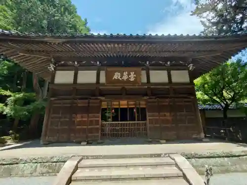 浄智寺(神奈川県)