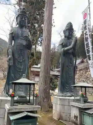 華厳寺(岐阜県)